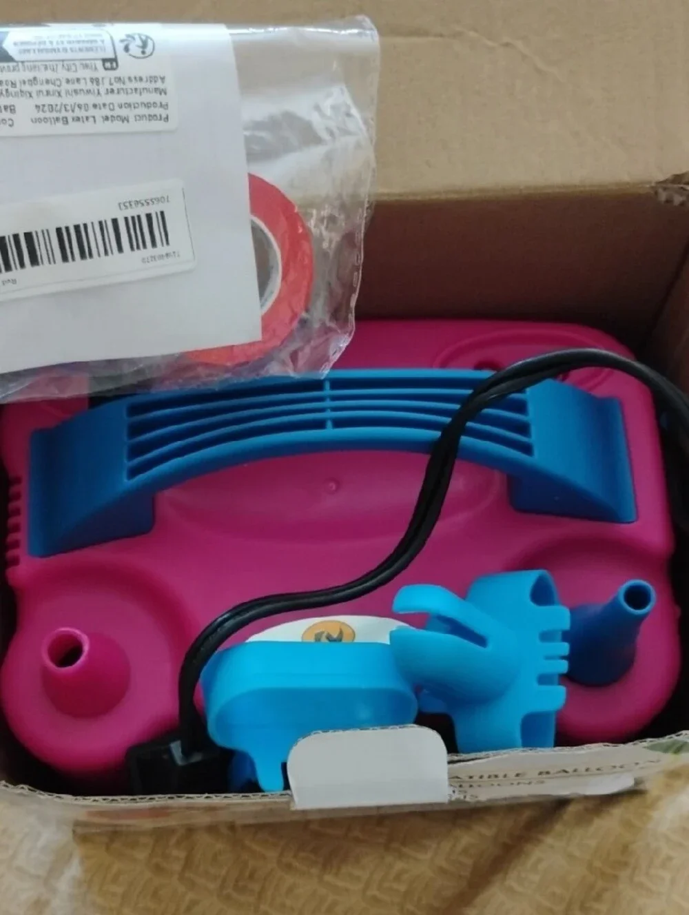 N/A pink electric